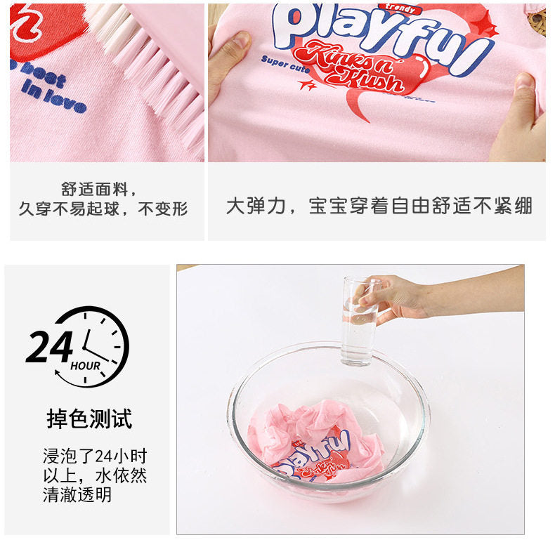 Elite Korean Style Cotton Summer Vest Set