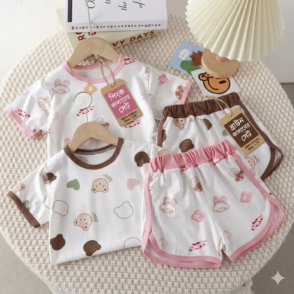 Premium Chinese Imported Kids Summer Outfit Set