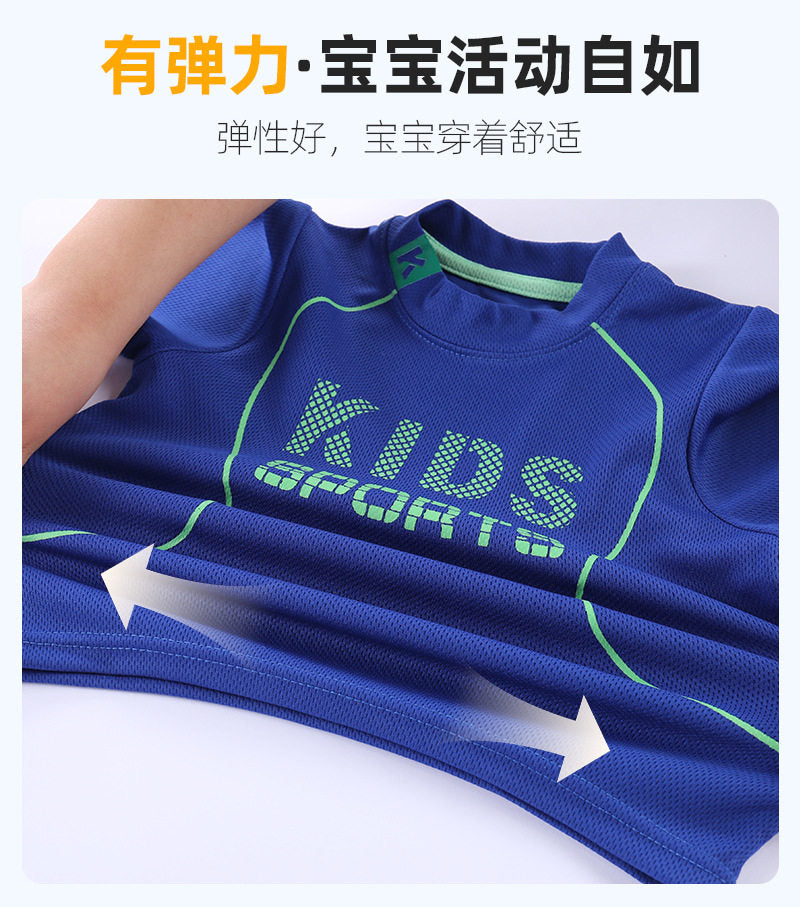 Active Kids Quick-Dry Breathable Princess Sporty Set