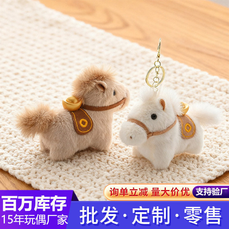 Cute Horse & Donkey Mascot Plushie | New Year of the Horse Special Gift