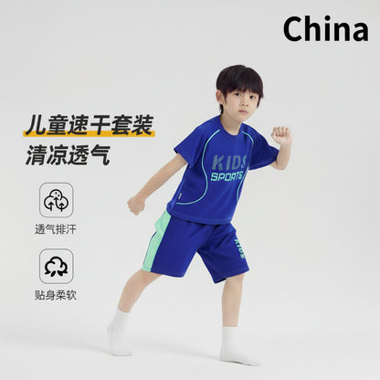 Active Kids Quick-Dry Breathable Princess Sporty Set