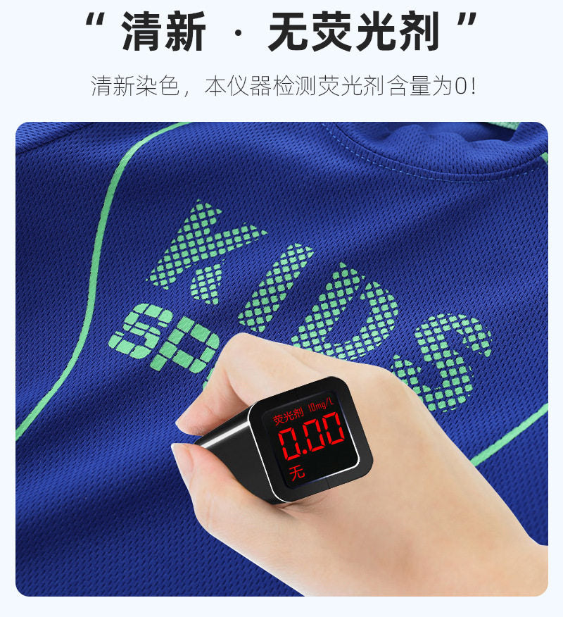 Active Kids Quick-Dry Breathable Princess Sporty Set