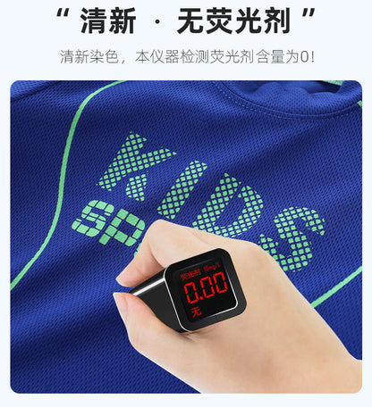 Active Kids Quick-Dry Breathable Princess Sporty Set