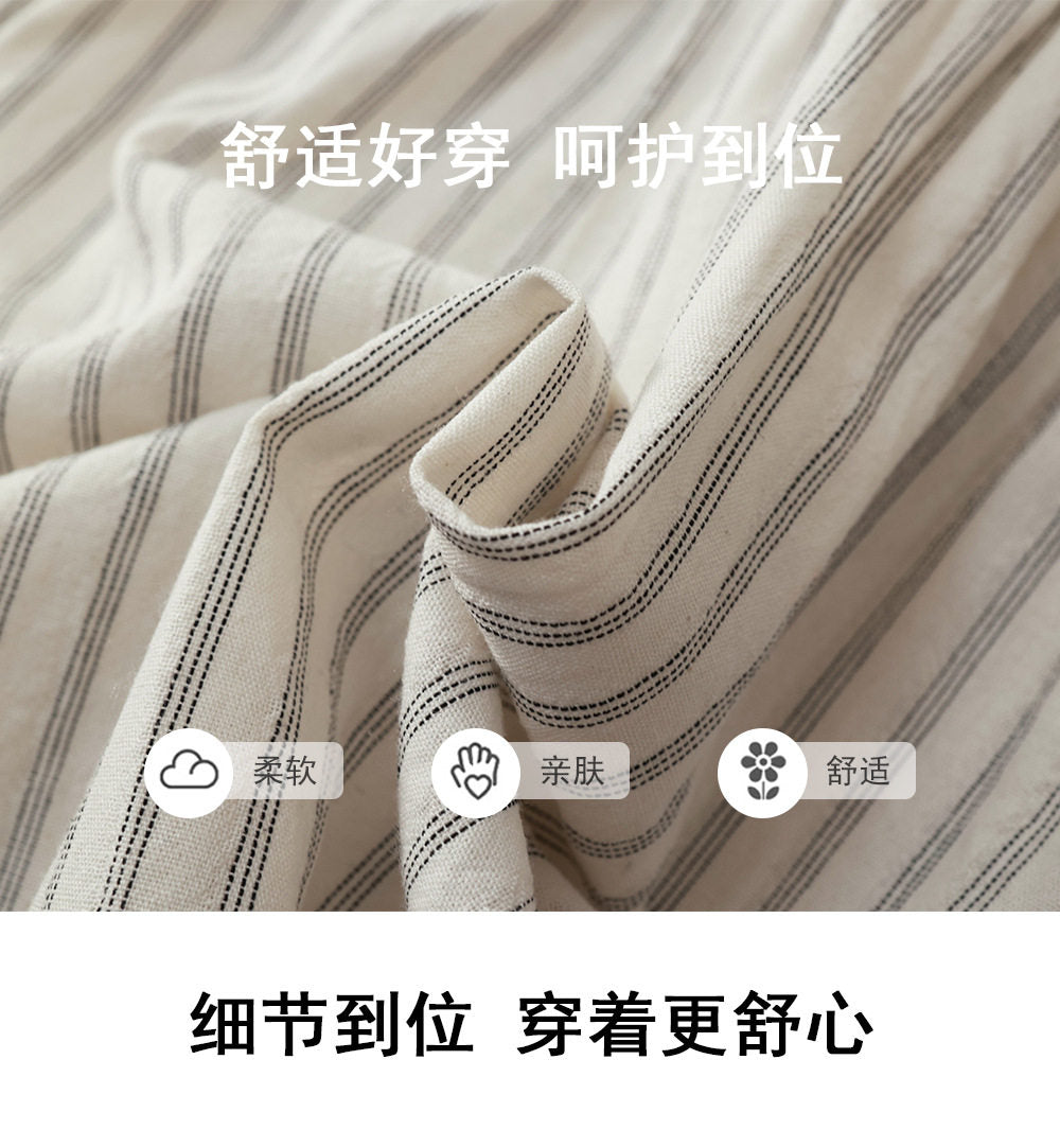 Brother & Sister Matching Summer Combo