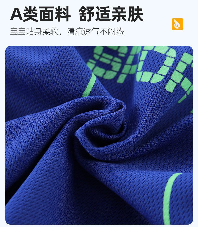 Active Kids Quick-Dry Breathable Princess Sporty Set