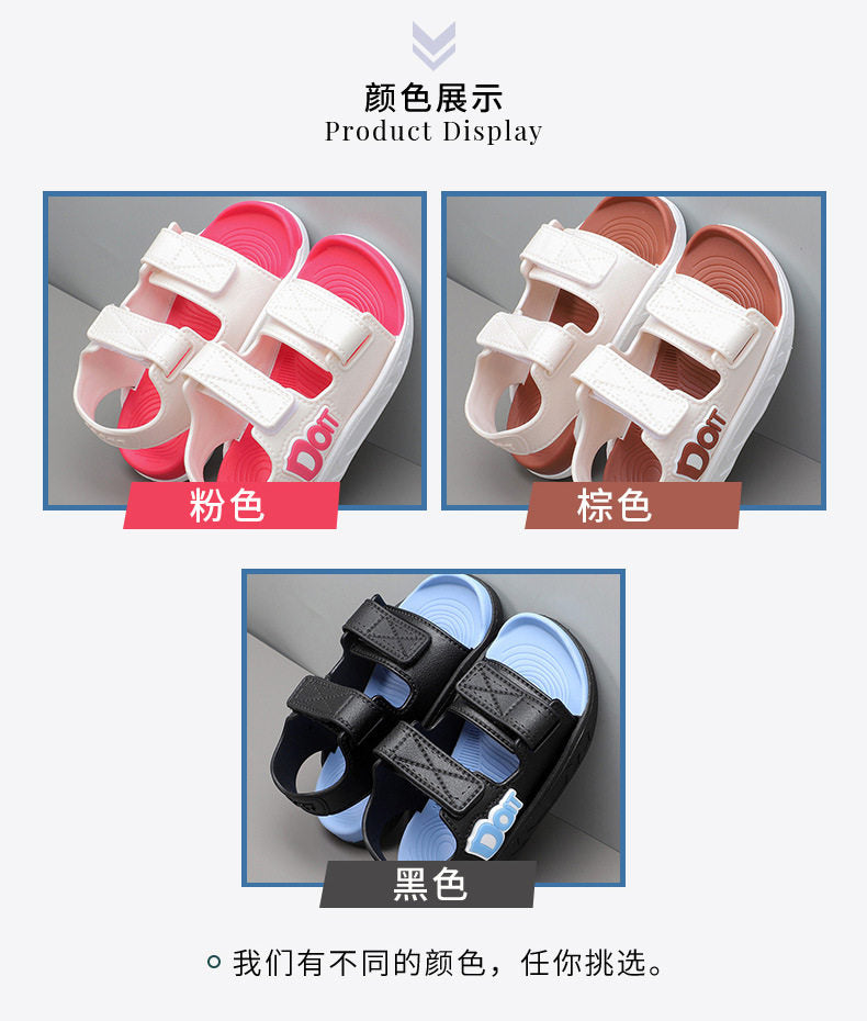 Premium Chinese Imported Kids Comfort Sandals