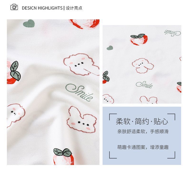 Girls Modal Summer Set - China Import with Pant
