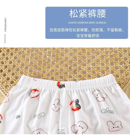 Girls Modal Summer Set - China Import with Pant