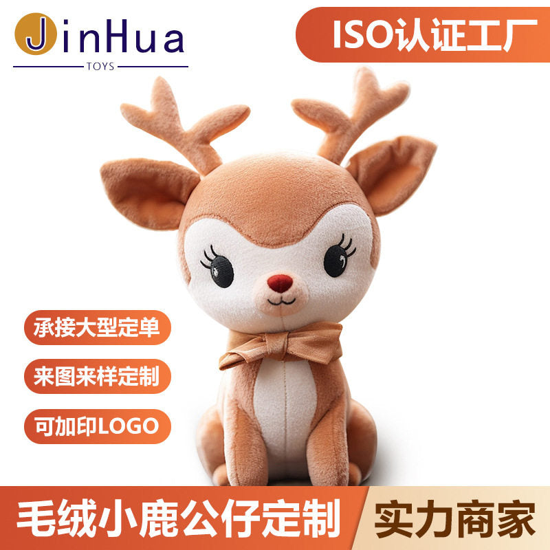 Realistic Sika Deer Plush Toy | Cute Custom Fawn Doll for Kids
