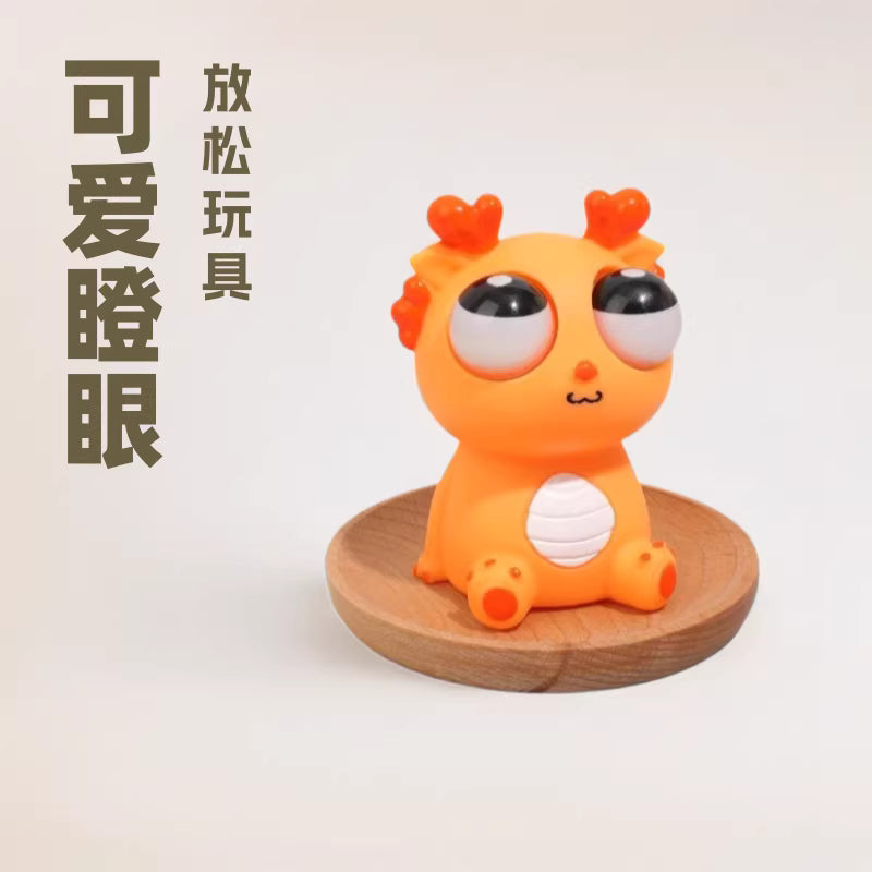 Funny Eye-Popping Dragon Squeeze Toy