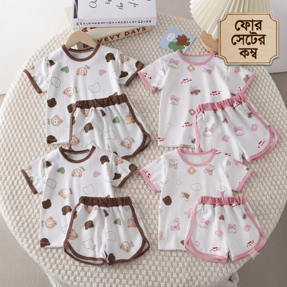 Premium Chinese Imported Kids Summer Outfit Set