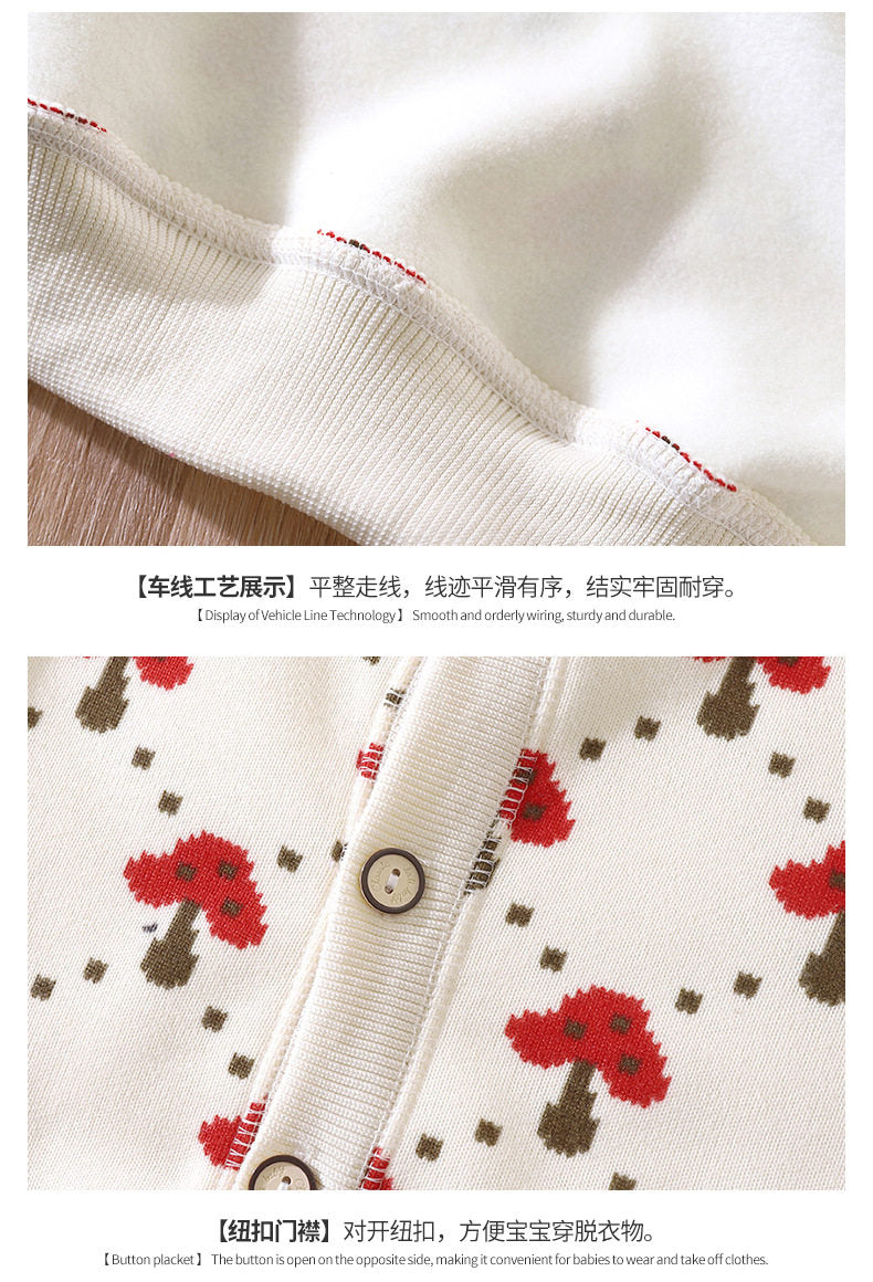 Boys and Girls Autumn and Winter Floral Knit Cardigan